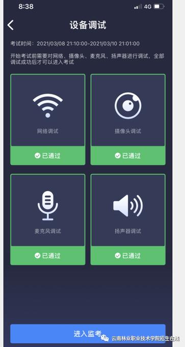 百度一下｜正规美高梅入口-2024已更新ios／Android登录下载