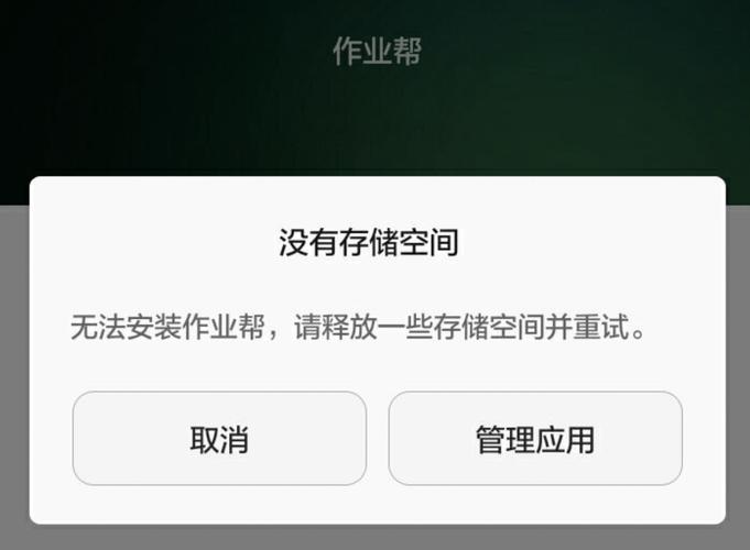还在找关于：澳门太阳城集团娱乐app下载-2024已更新ios／Android登录下载