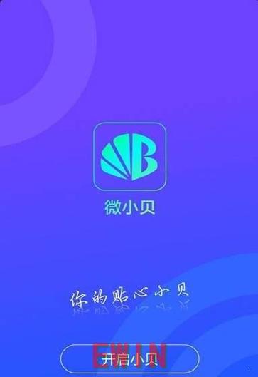 澳门sunbet游戏入口_sunbet游戏app(澳门官方游戏注册平台)